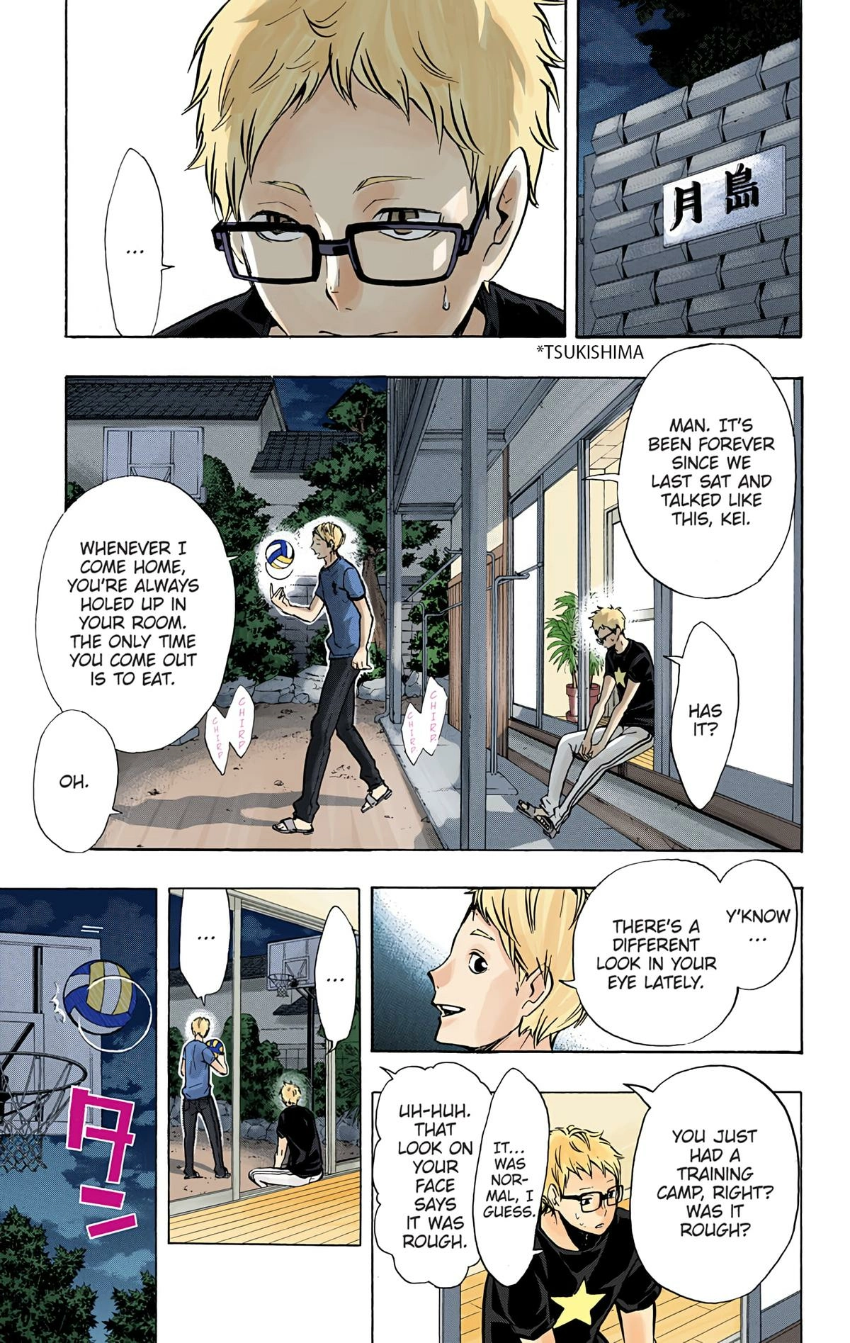 Read Haikyu en Manga Online