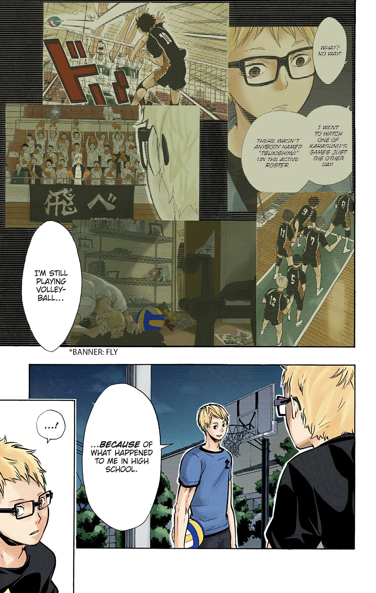 Read Haikyu en Manga Online