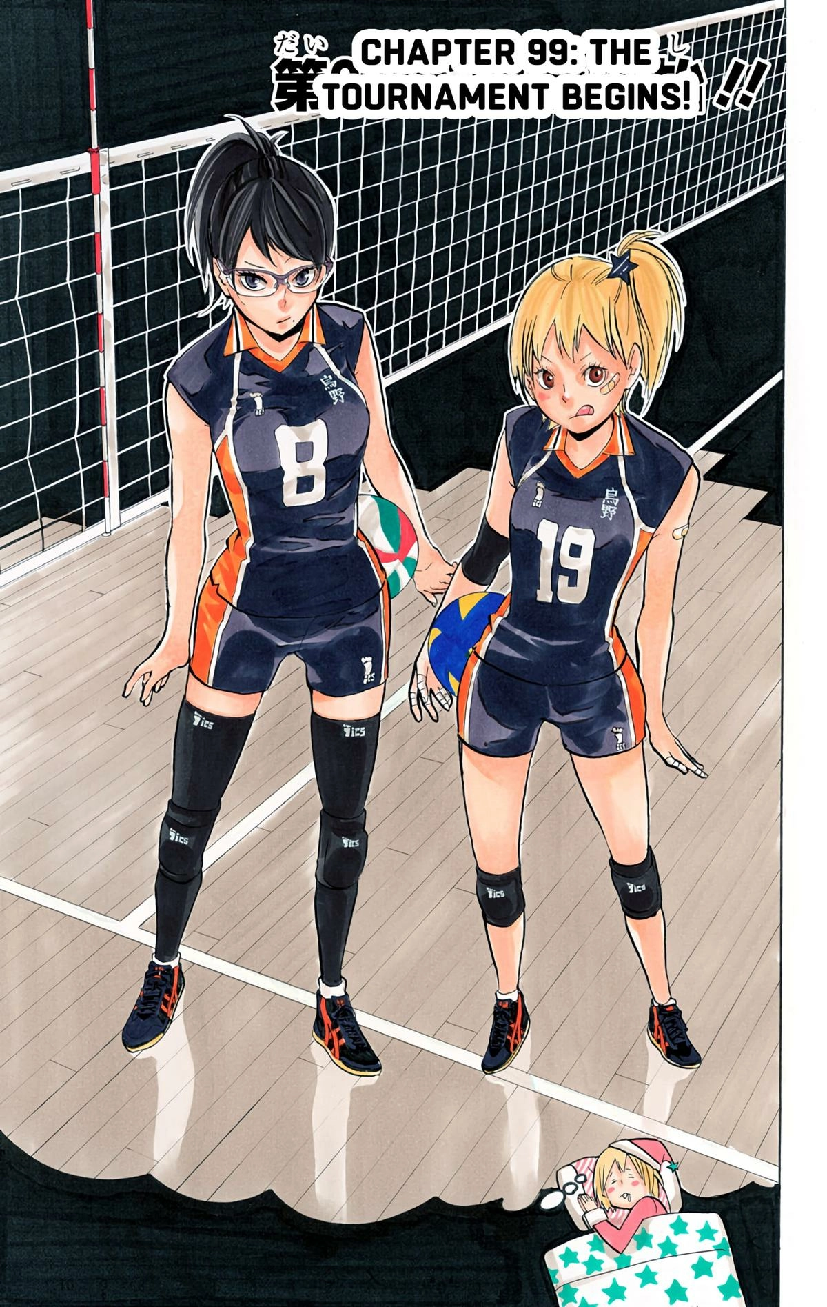 Read Haikyu en Manga Online