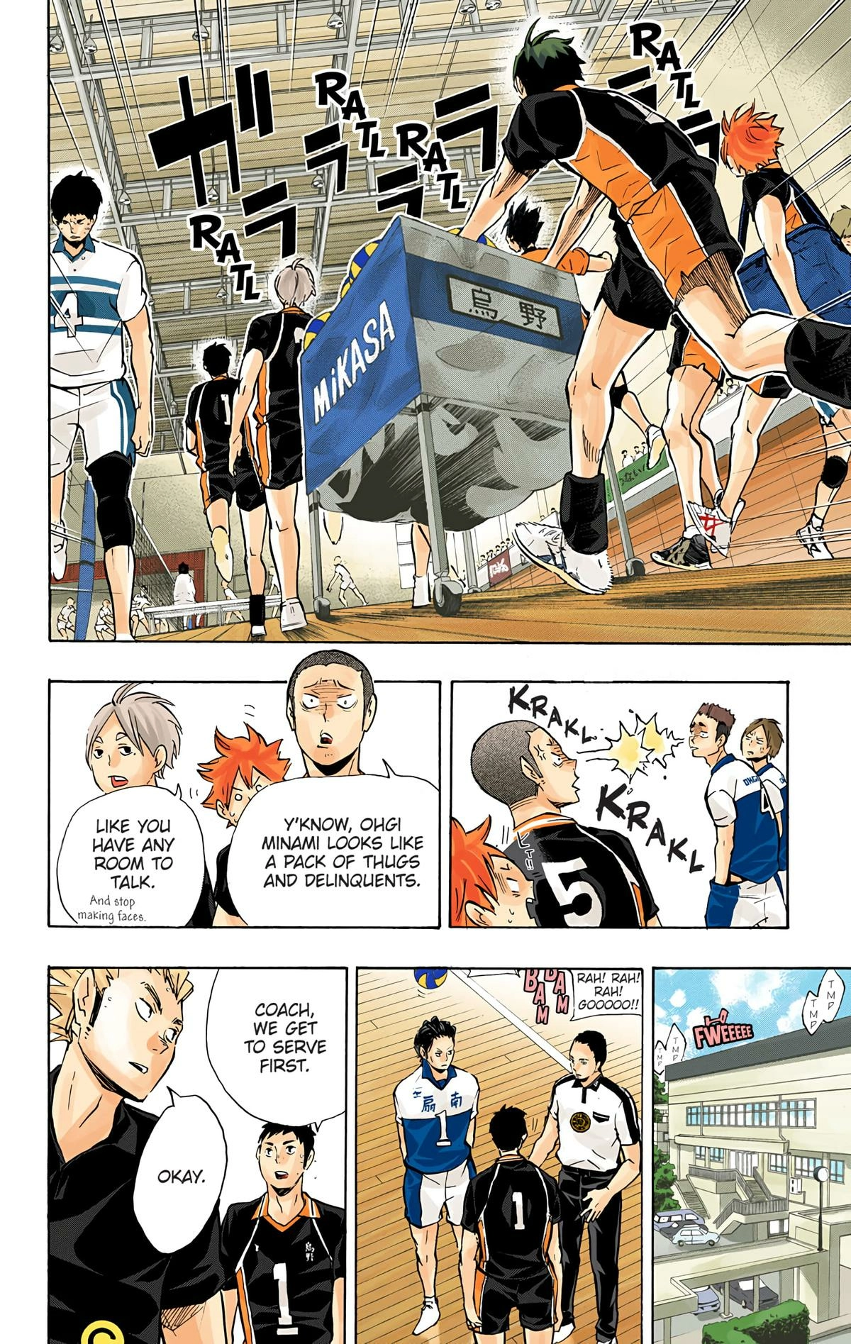 Read Haikyu en Manga Online