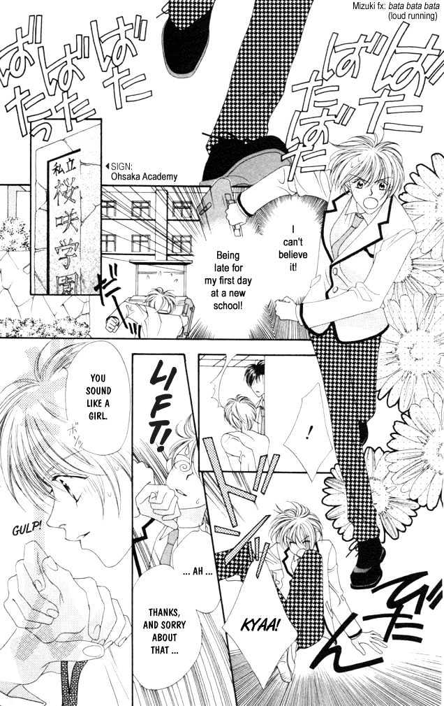 Read Hana Kimi en Manga Online