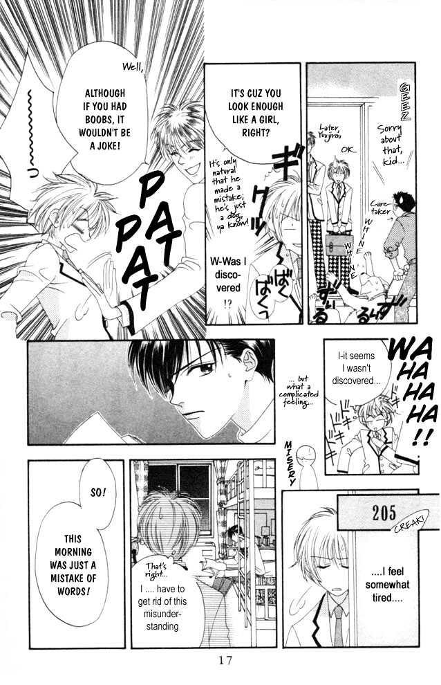 Read Hana Kimi en Manga Online