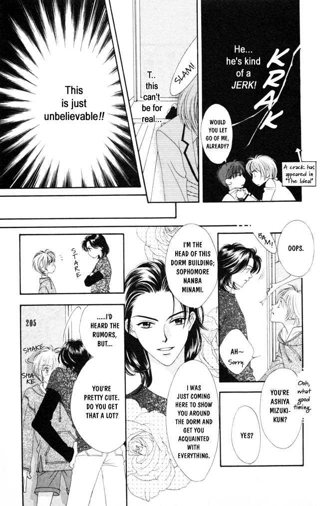 Read Hana Kimi en Manga Online