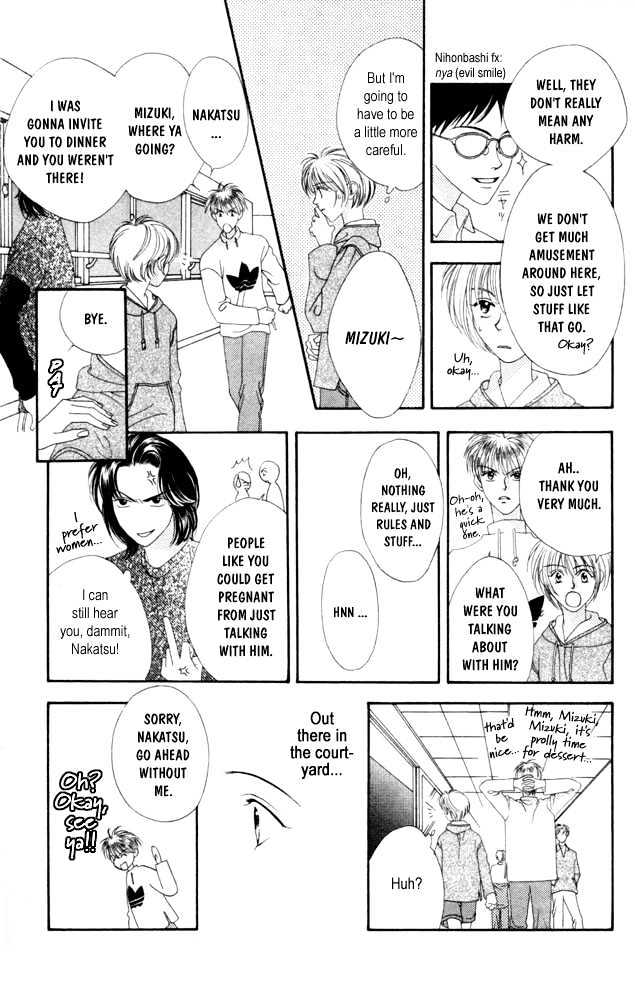 Read Hana Kimi en Manga Online