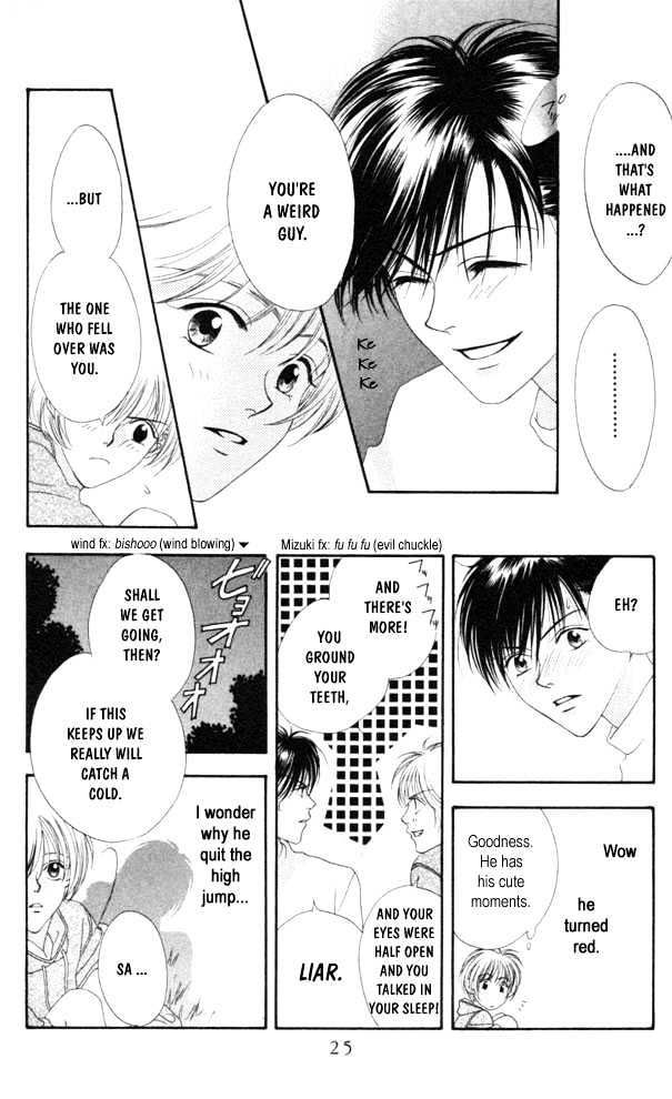Read Hana Kimi en Manga Online