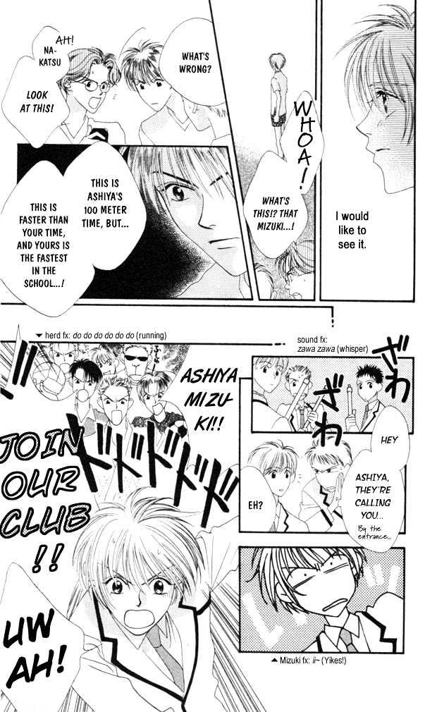 Read Hana Kimi en Manga Online