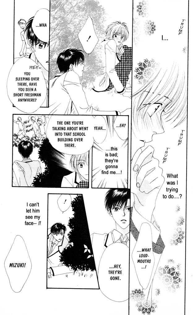 Read Hana Kimi en Manga Online
