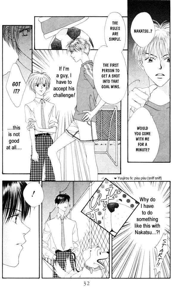 Read Hana Kimi en Manga Online