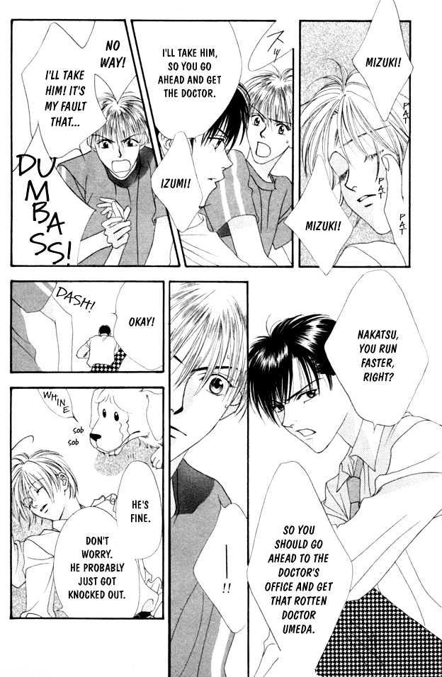 Read Hana Kimi en Manga Online