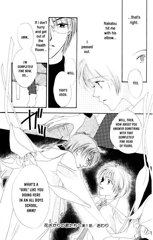 Read Hana Kimi en Manga Online