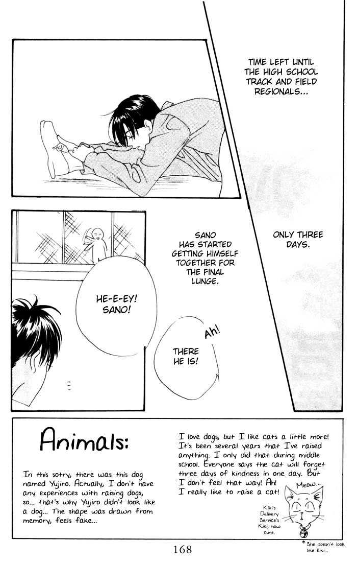 Read Hana Kimi en Manga Online