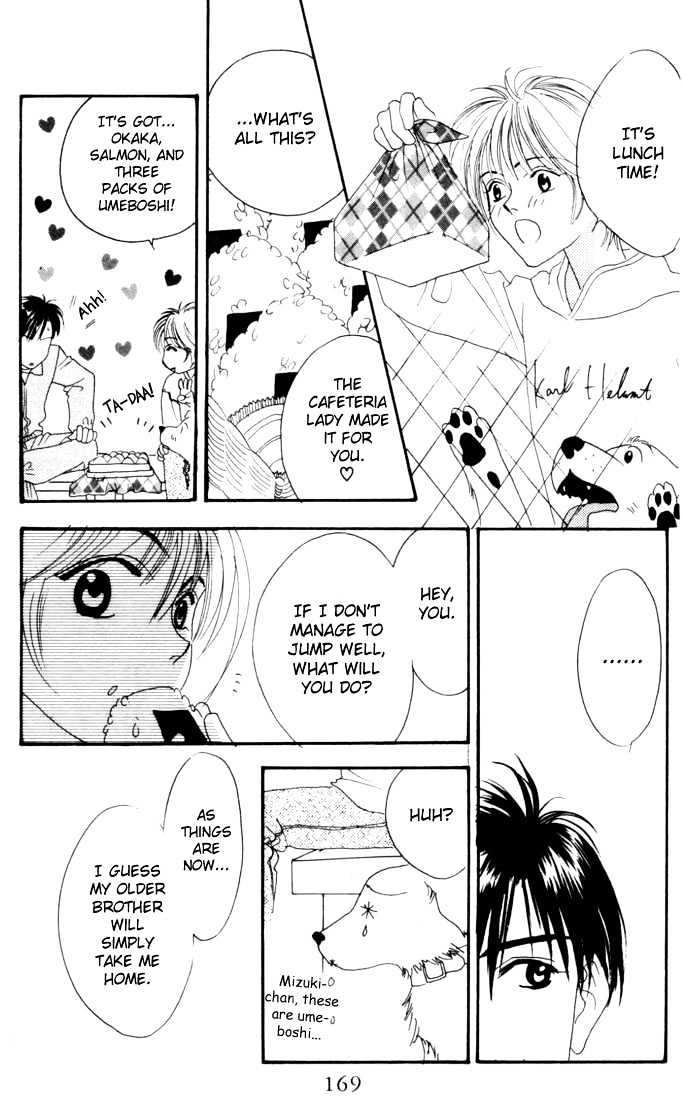 Read Hana Kimi en Manga Online