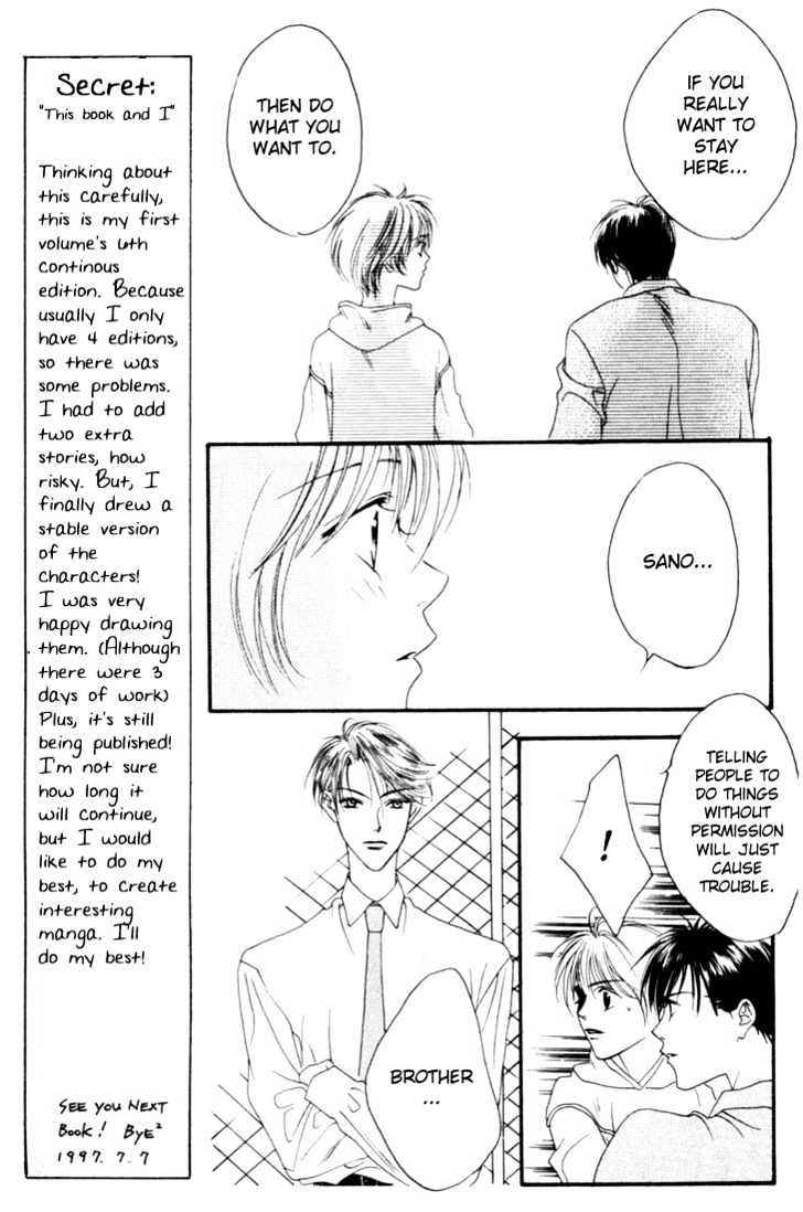 Read Hana Kimi en Manga Online