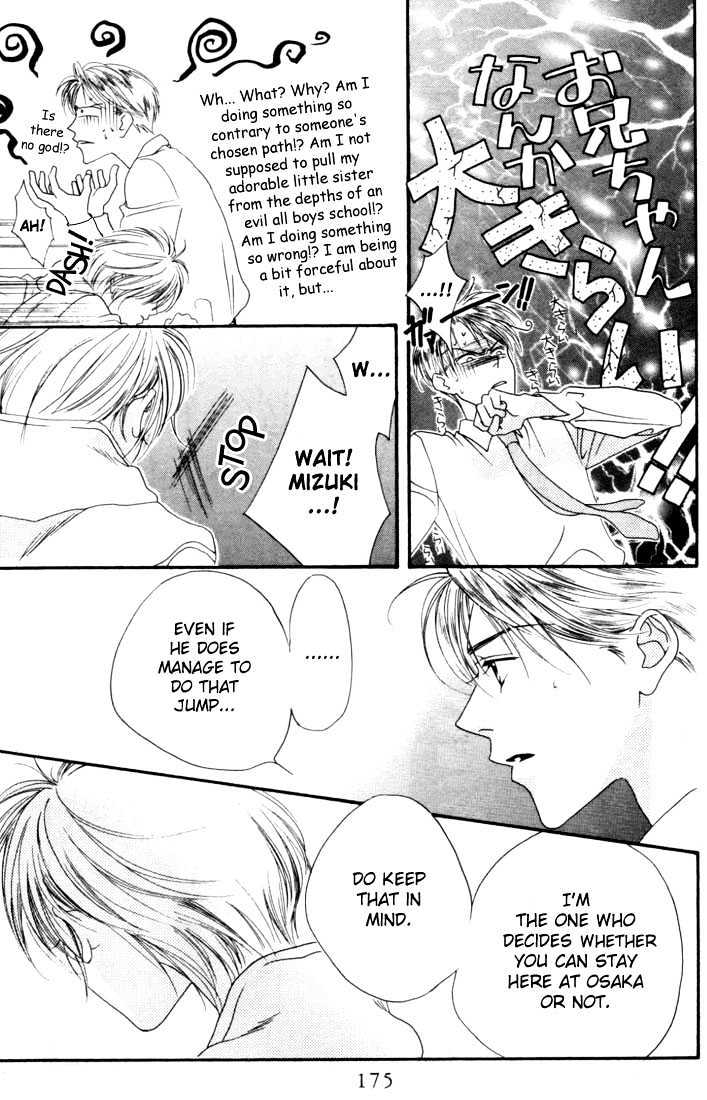 Read Hana Kimi en Manga Online