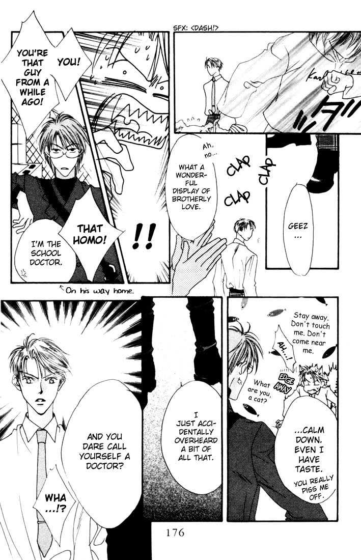 Read Hana Kimi en Manga Online