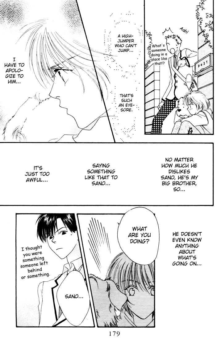 Read Hana Kimi en Manga Online