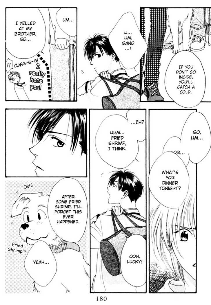 Read Hana Kimi en Manga Online