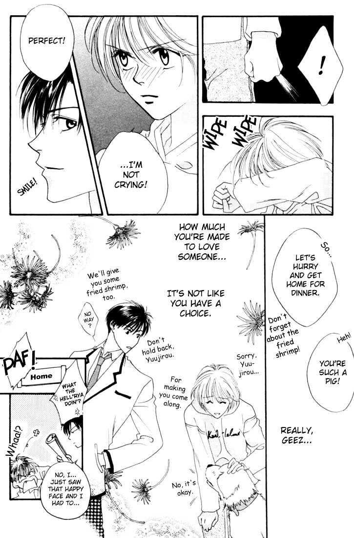 Read Hana Kimi en Manga Online