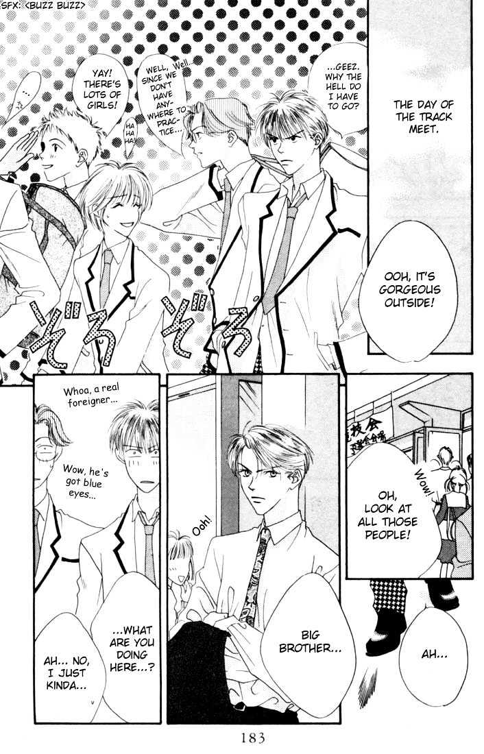 Read Hana Kimi en Manga Online