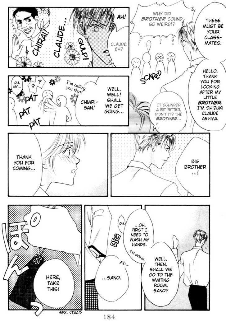 Read Hana Kimi en Manga Online