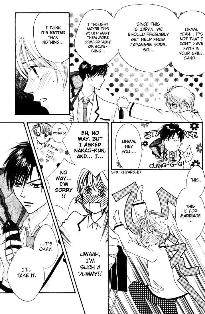 Read Hana Kimi en Manga Online
