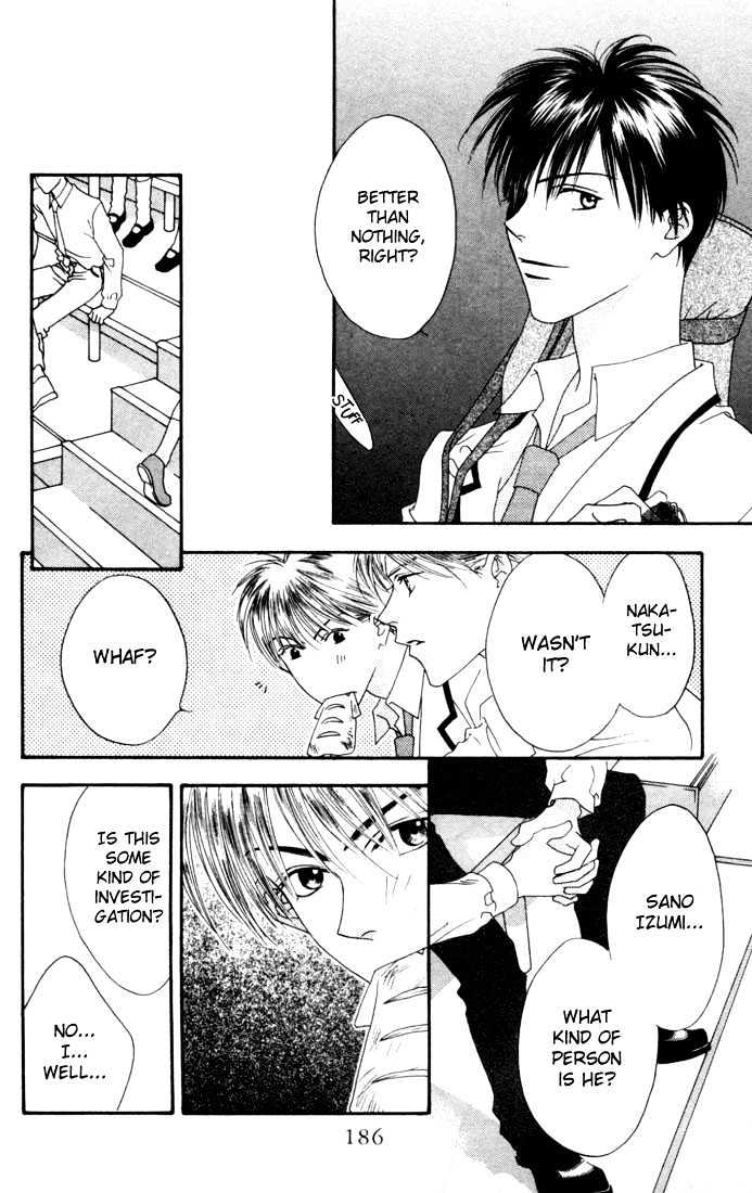Read Hana Kimi en Manga Online