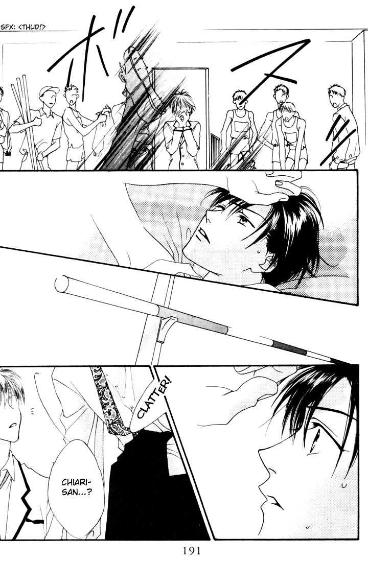 Read Hana Kimi en Manga Online