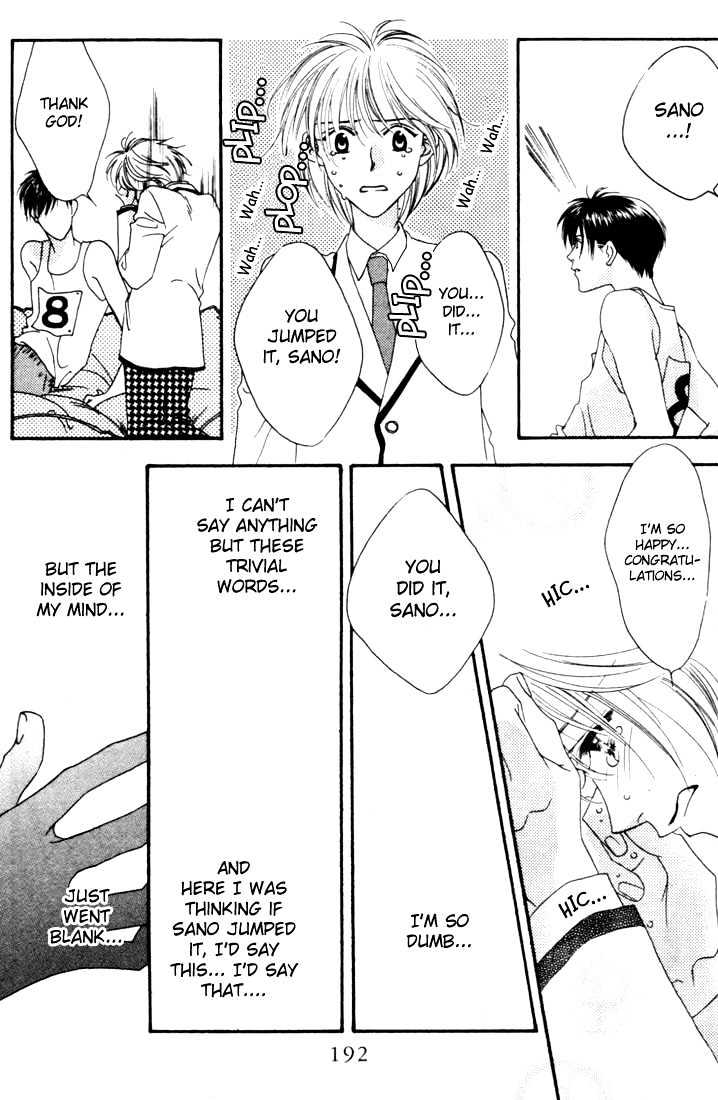 Read Hana Kimi en Manga Online