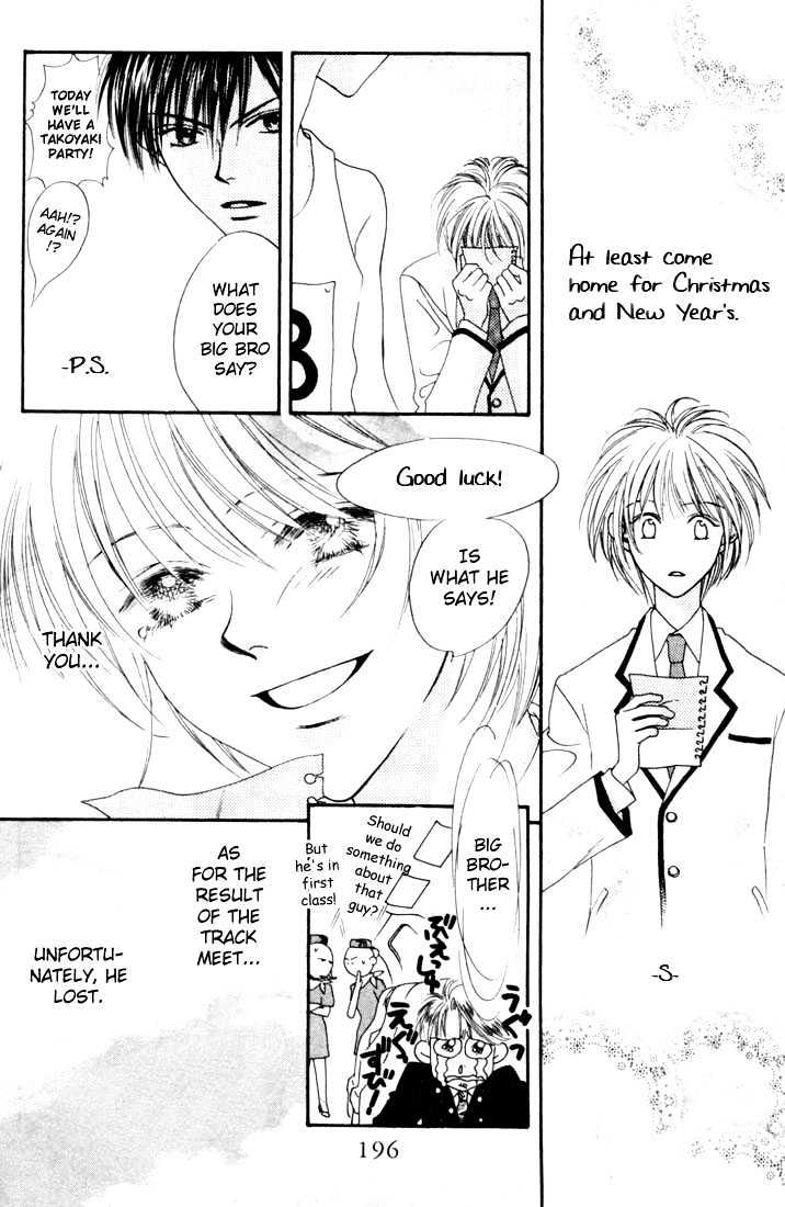 Read Hana Kimi en Manga Online