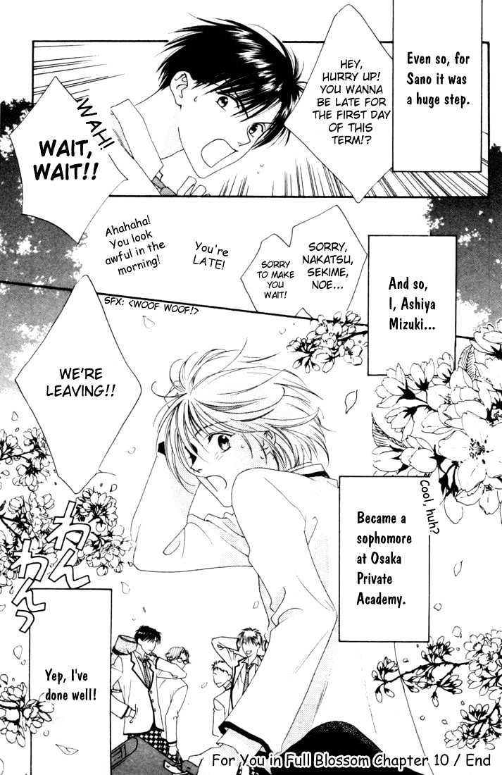 Read Hana Kimi en Manga Online