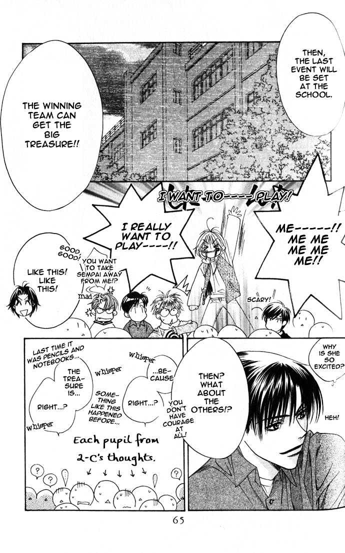 Read Hana Kimi en Manga Online
