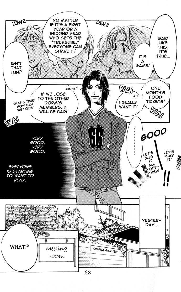Read Hana Kimi en Manga Online