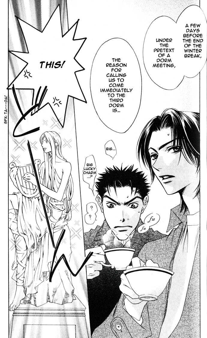 Read Hana Kimi en Manga Online