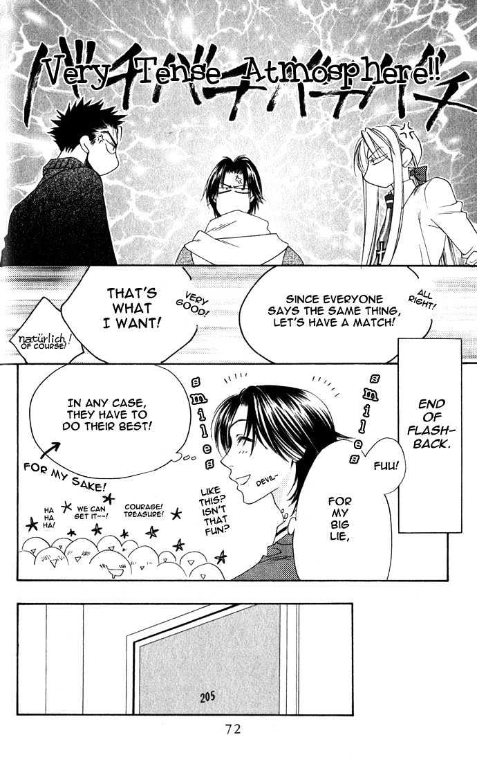 Read Hana Kimi en Manga Online