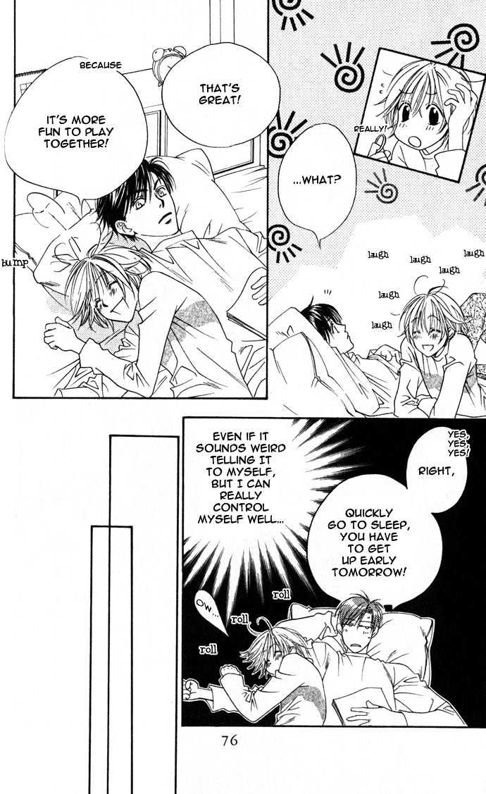 Read Hana Kimi en Manga Online