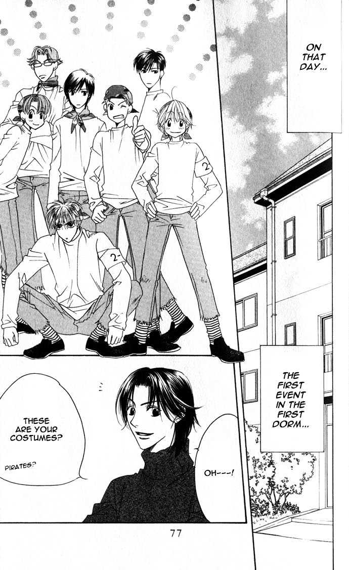 Read Hana Kimi en Manga Online