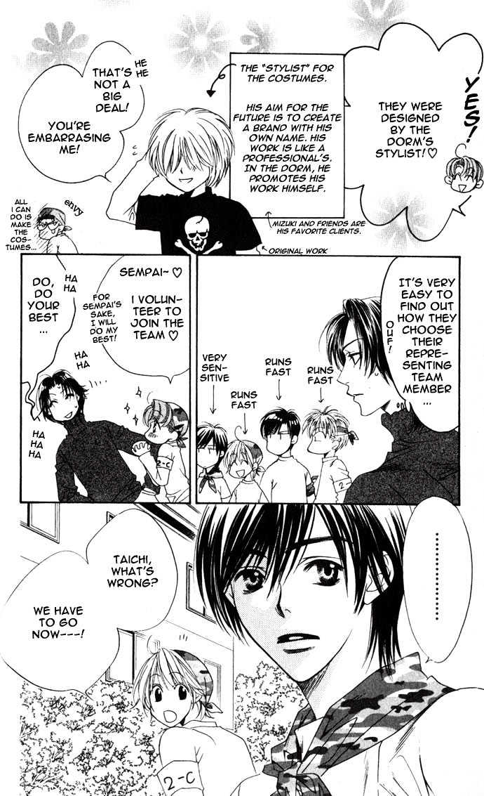 Read Hana Kimi en Manga Online