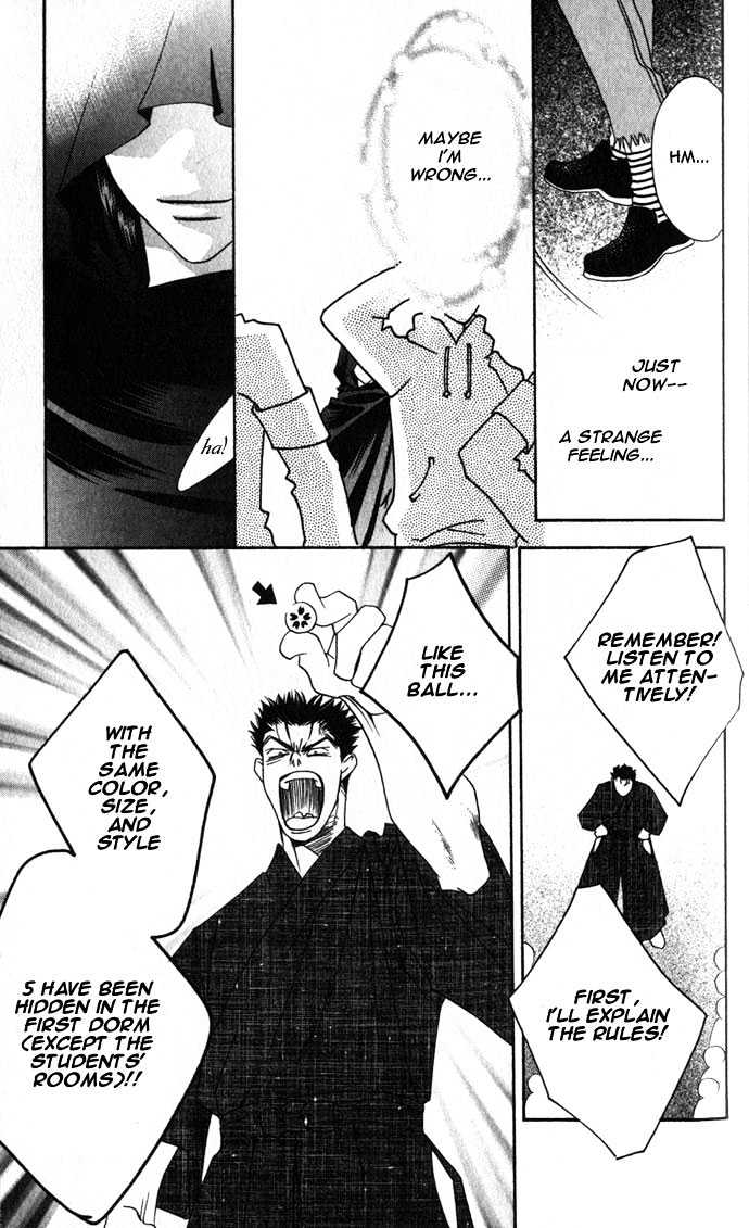 Read Hana Kimi en Manga Online