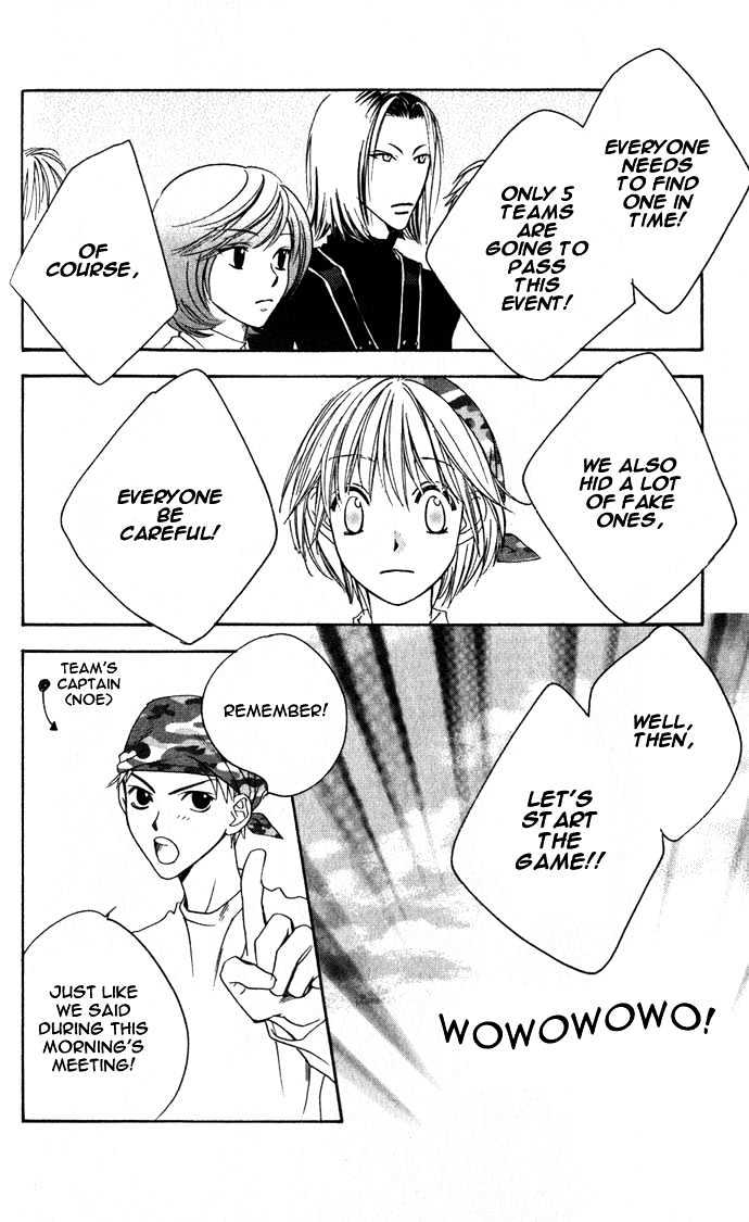 Read Hana Kimi en Manga Online