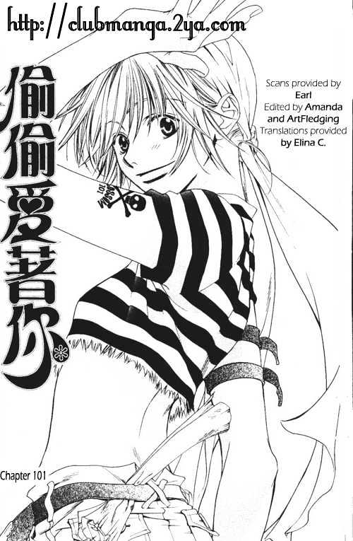 Read Hana Kimi en Manga Online
