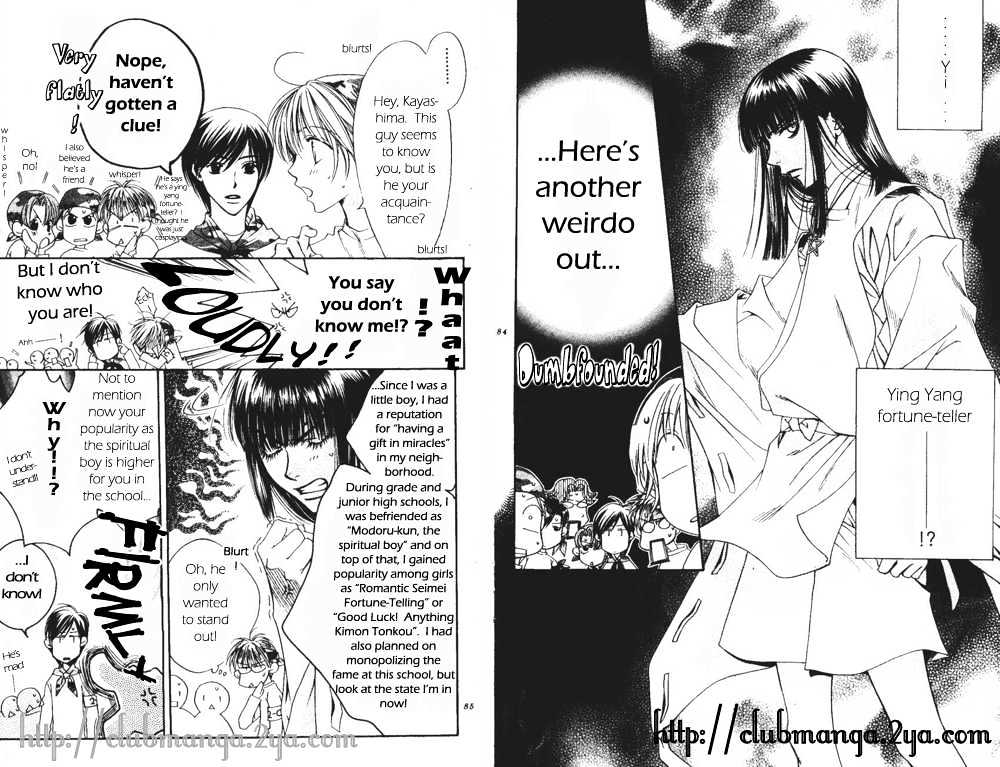 Read Hana Kimi en Manga Online