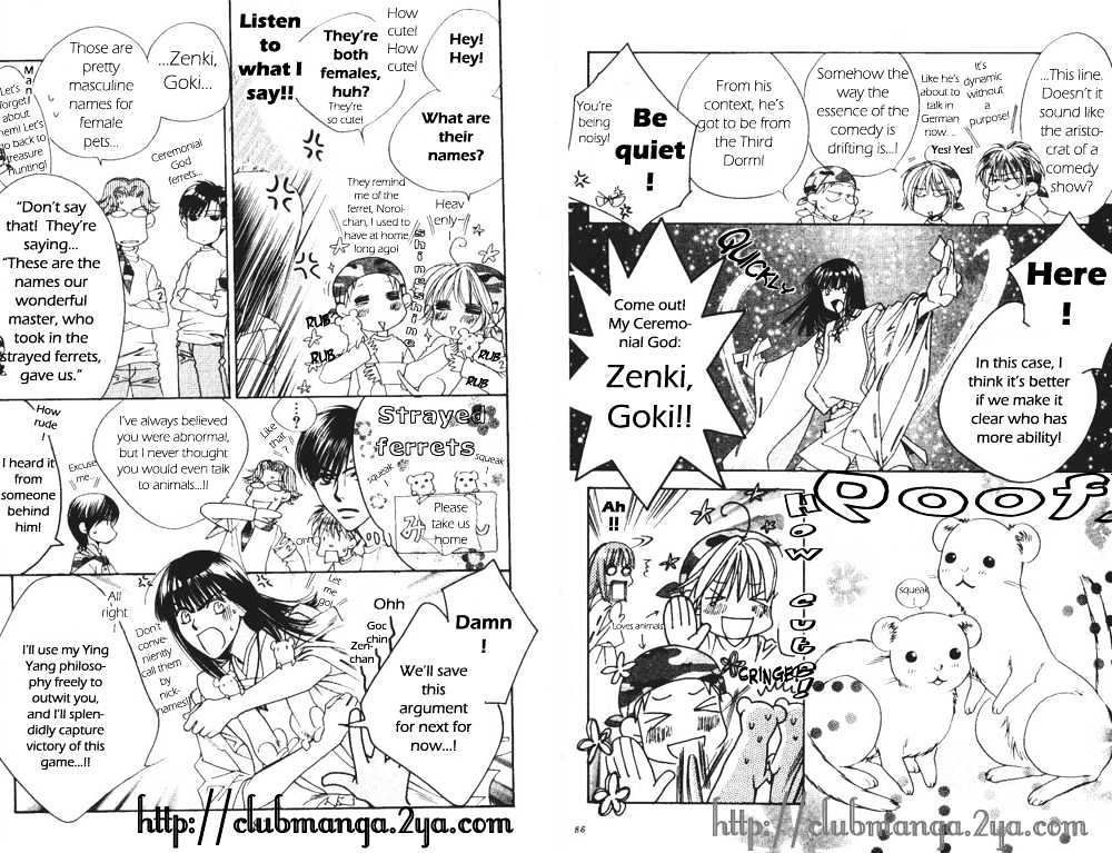 Read Hana Kimi en Manga Online