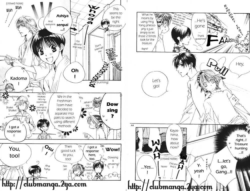 Read Hana Kimi en Manga Online