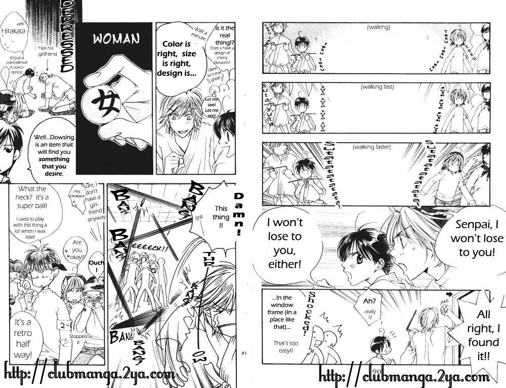 Read Hana Kimi en Manga Online
