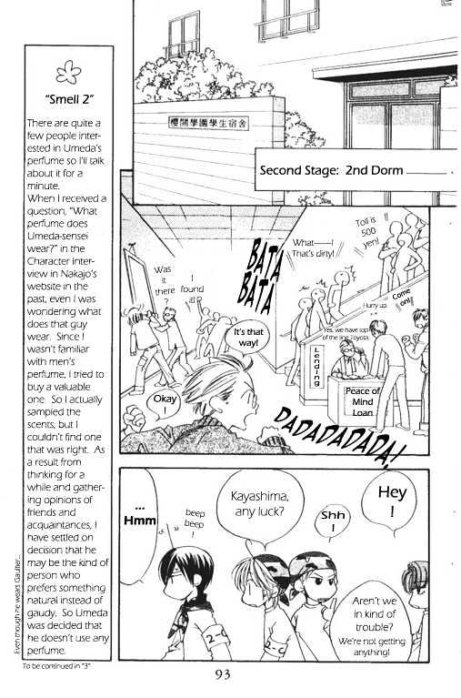 Read Hana Kimi en Manga Online