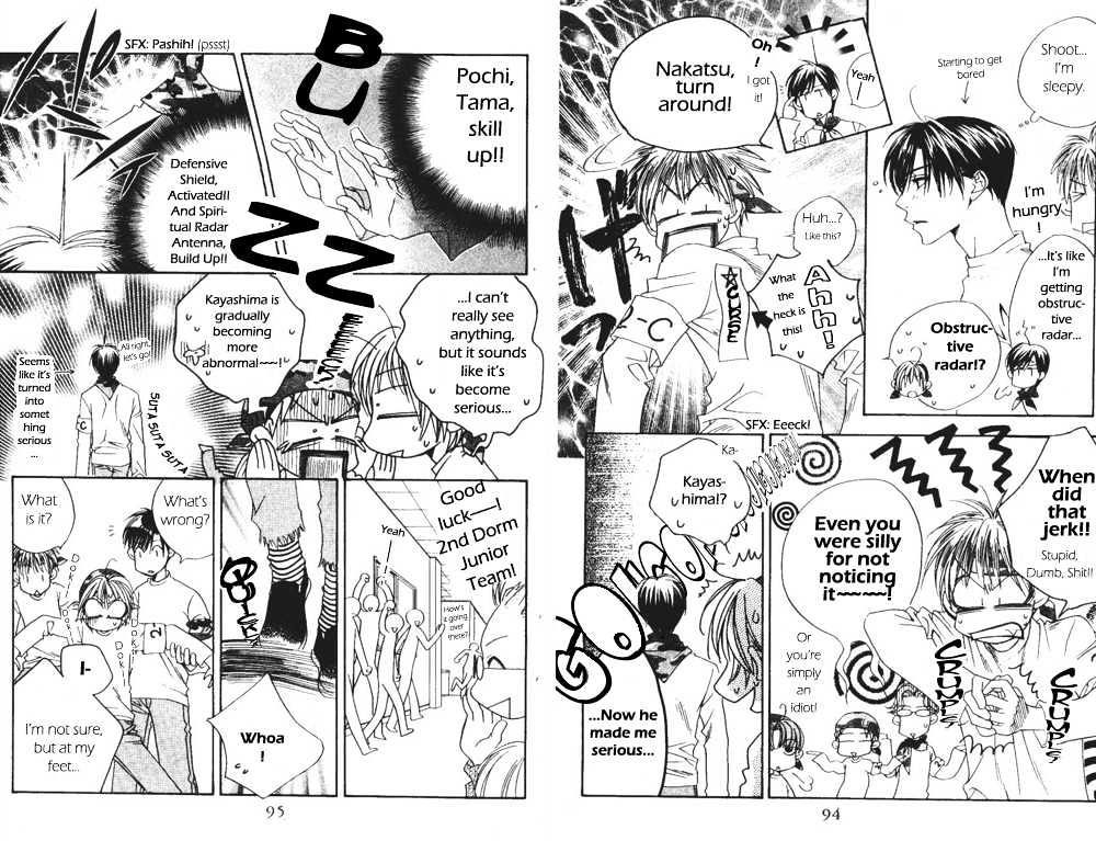 Read Hana Kimi en Manga Online