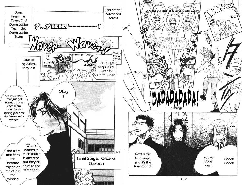 Read Hana Kimi en Manga Online