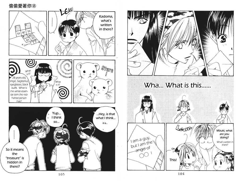 Read Hana Kimi en Manga Online