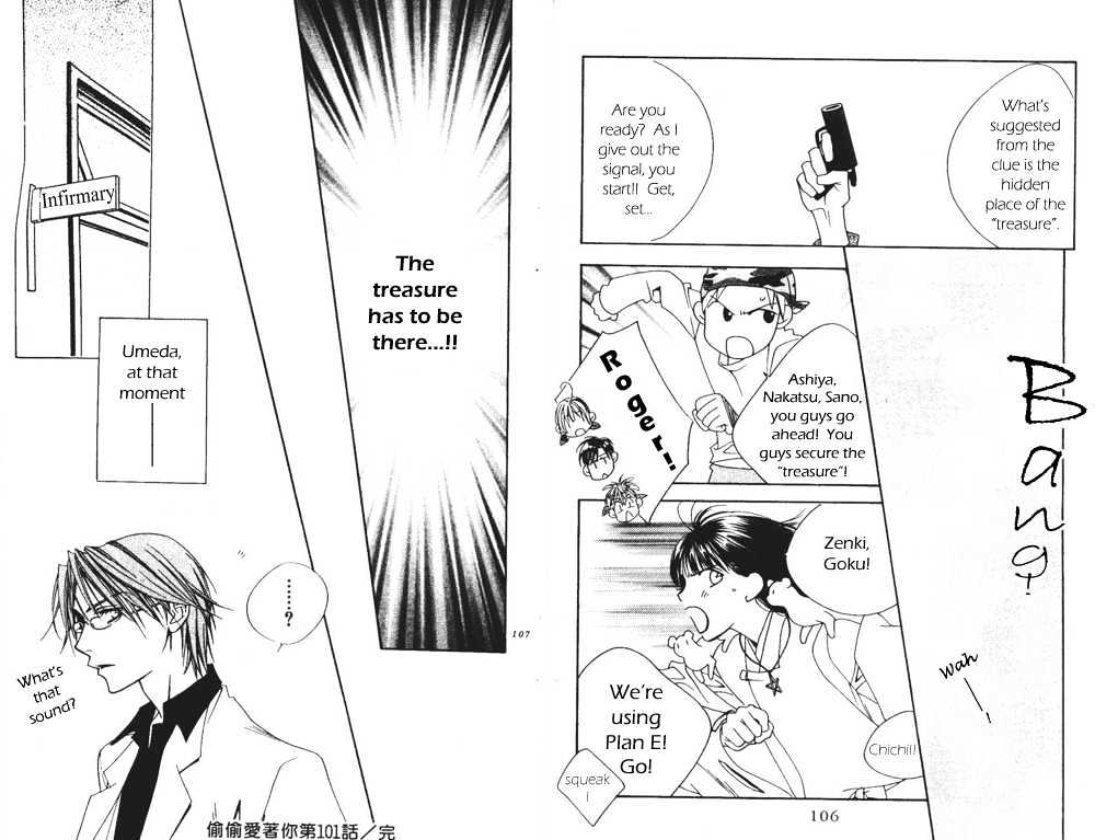 Read Hana Kimi en Manga Online