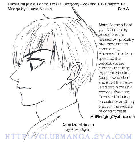 Read Hana Kimi en Manga Online